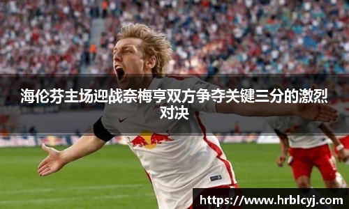 古天乐代言太阳集团app