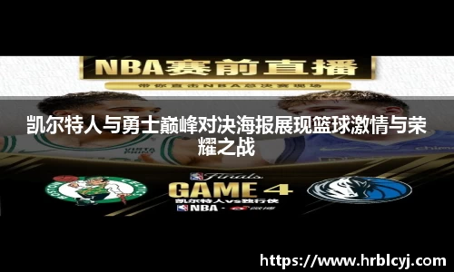 古天乐代言太阳集团平台