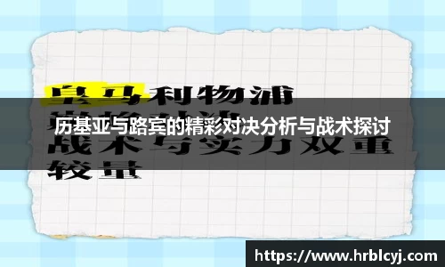 古天乐代言太阳集团平台