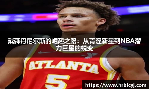 古天乐代言太阳集团app