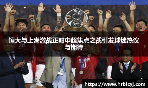 古天乐代言太阳集团