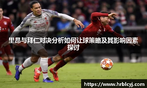 古天乐代言太阳集团官网