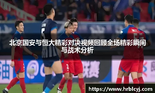 古天乐代言太阳集团平台